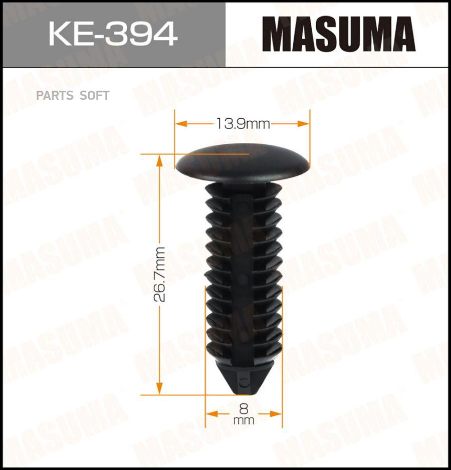 

KE-394_клипса! BMW 1-series E81/E87/F20/F21/3-series E46/E90/F30/F31