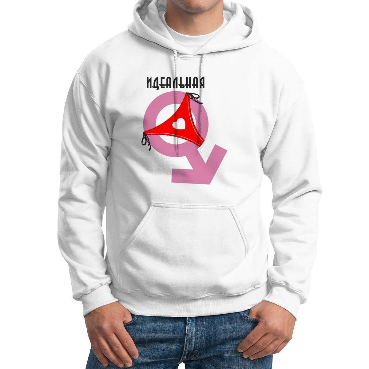 

Худи унисекс CoolPodarok пара М белое 64 RU, M0113844