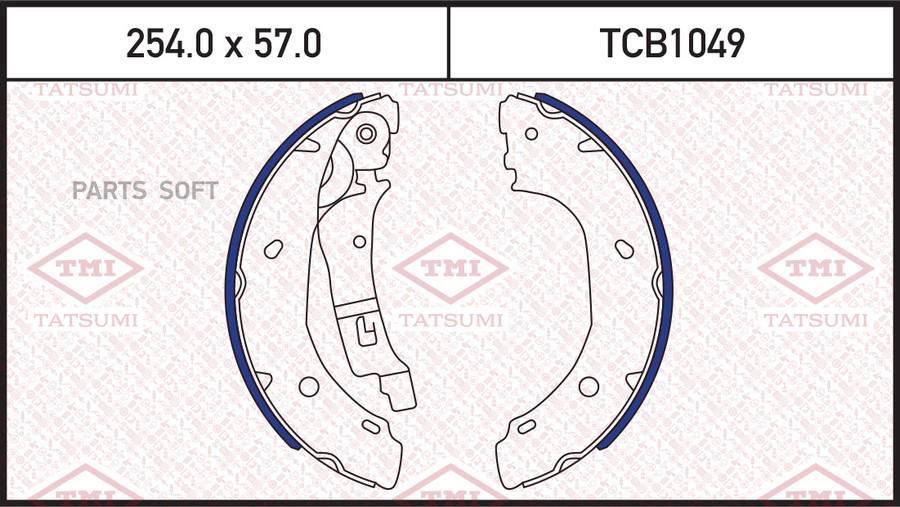 

Тормозные колодки Tatsumi барабанные TCB1049