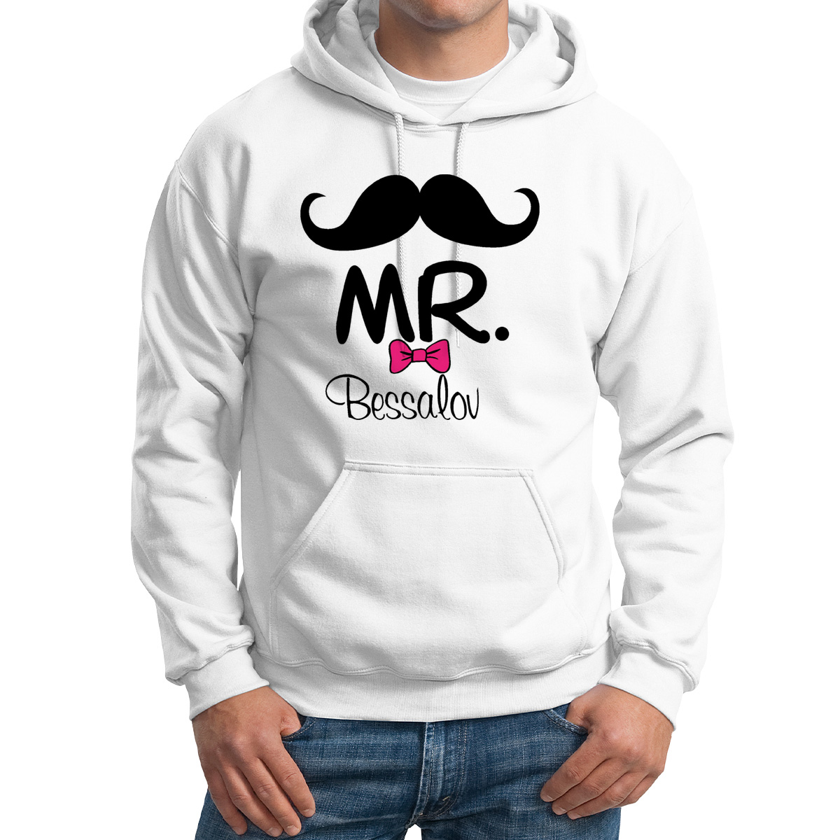 

Худи унисекс CoolPodarok Mr Bessalov белое 64 RU, M0113854
