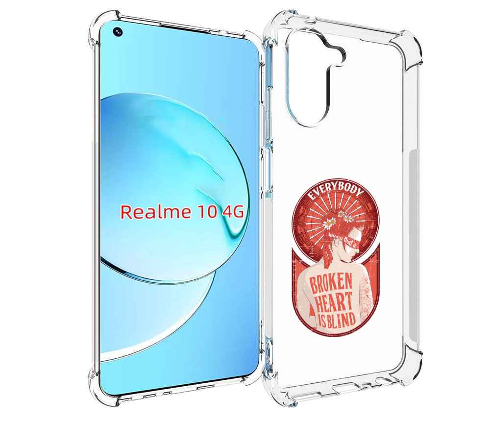 

Чехол MyPads девушка разбитое сердце для Realme 10, Прозрачный, Tocco