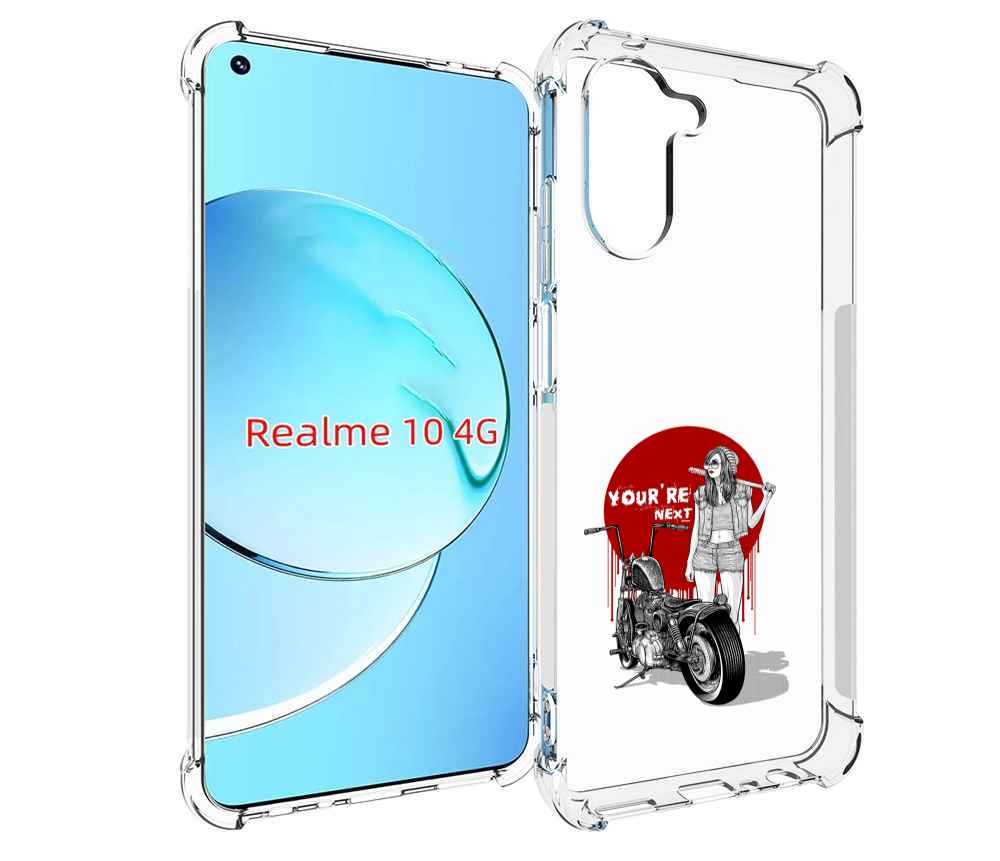 

Чехол MyPads девушка с мотоциклом для Realme 10, Прозрачный, Tocco