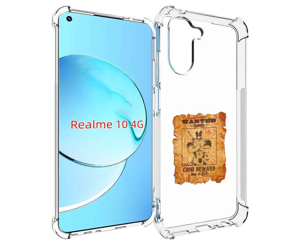 

Чехол MyPads дедпул для Realme 10, Прозрачный, Tocco