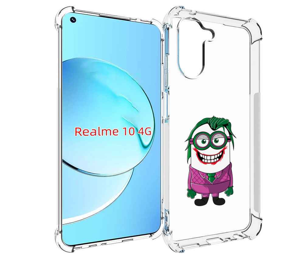 

Чехол MyPads джокер миньон для Realme 10, Прозрачный, Tocco