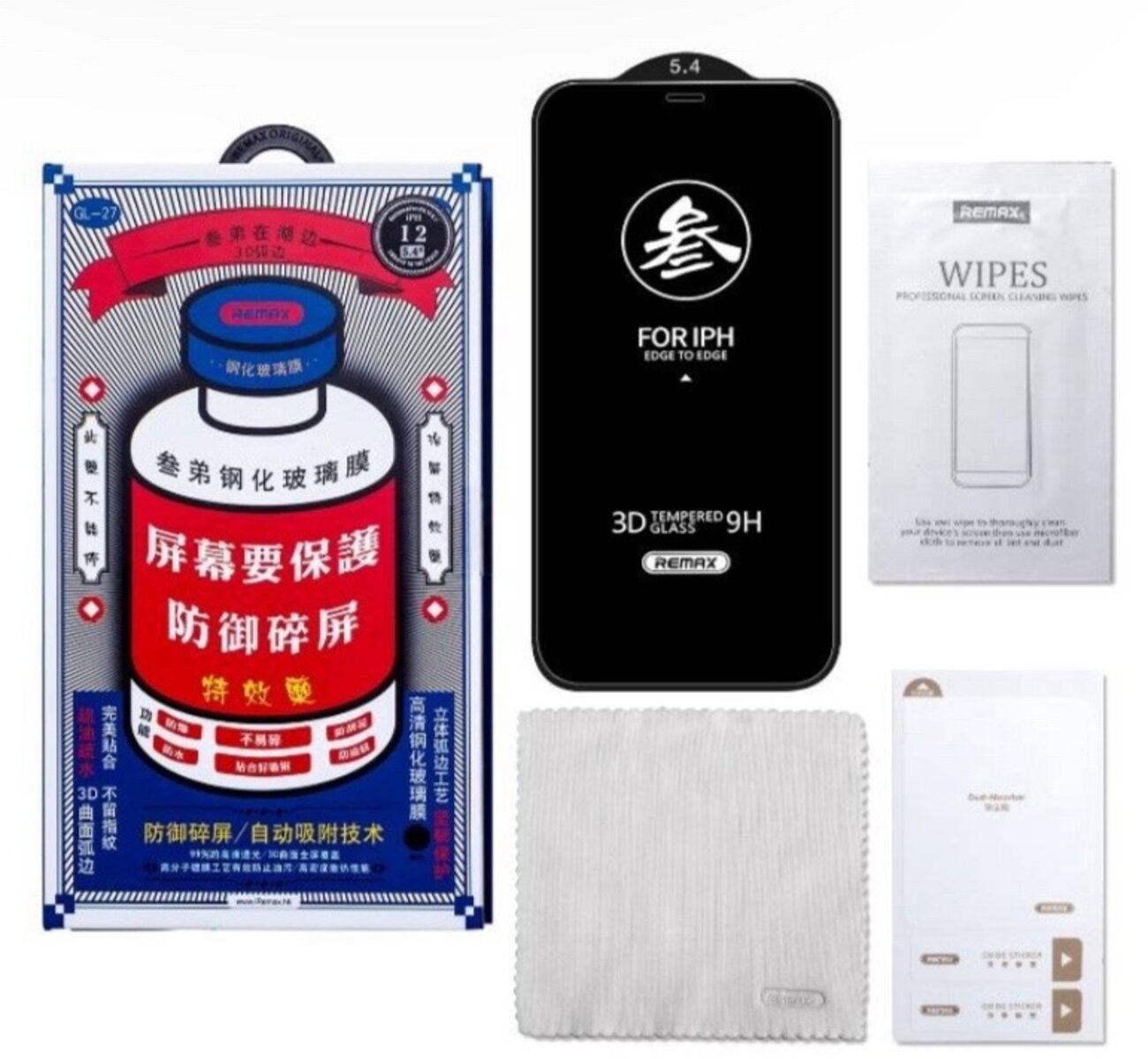 

Защитное стекло iPhone 12 Mini