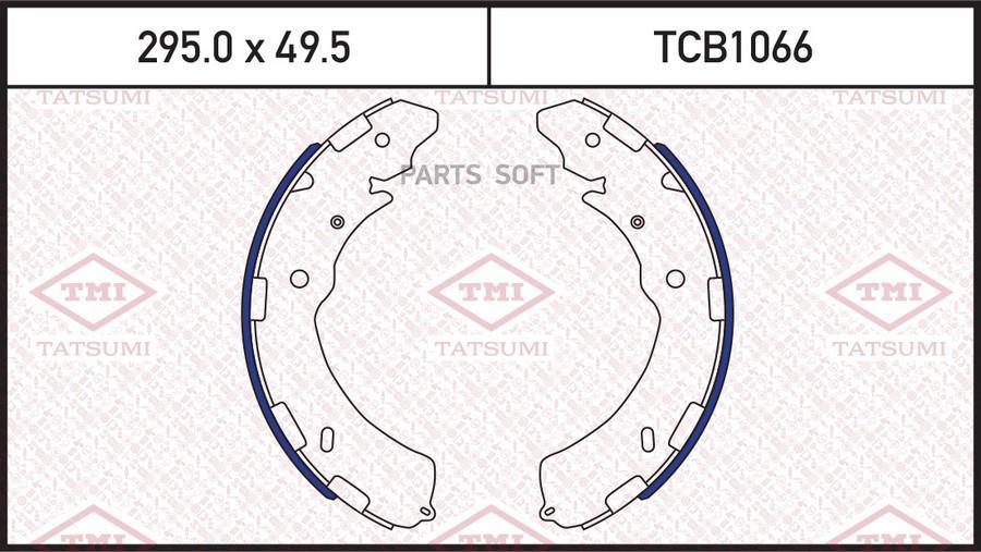 

Тормозные колодки Tatsumi барабанные TCB1066