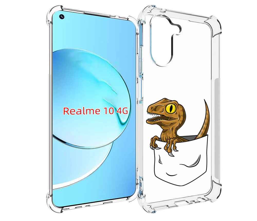 

Чехол MyPads динозавр в кармане для Realme 10, Прозрачный, Tocco