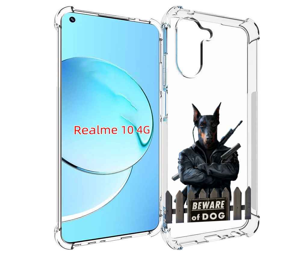 

Чехол MyPads доберман для Realme 10, Прозрачный, Tocco