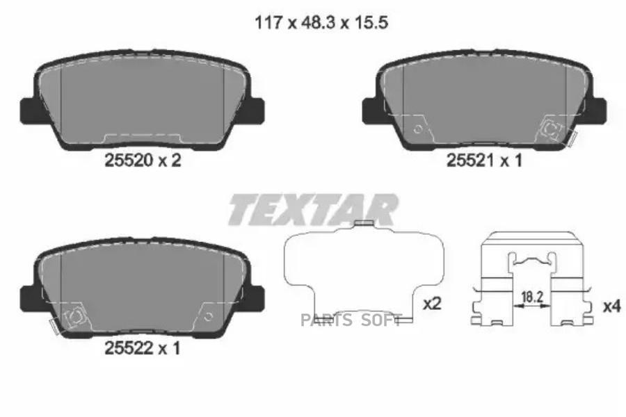 

Тормозные колодки Textar дисковые 2552001