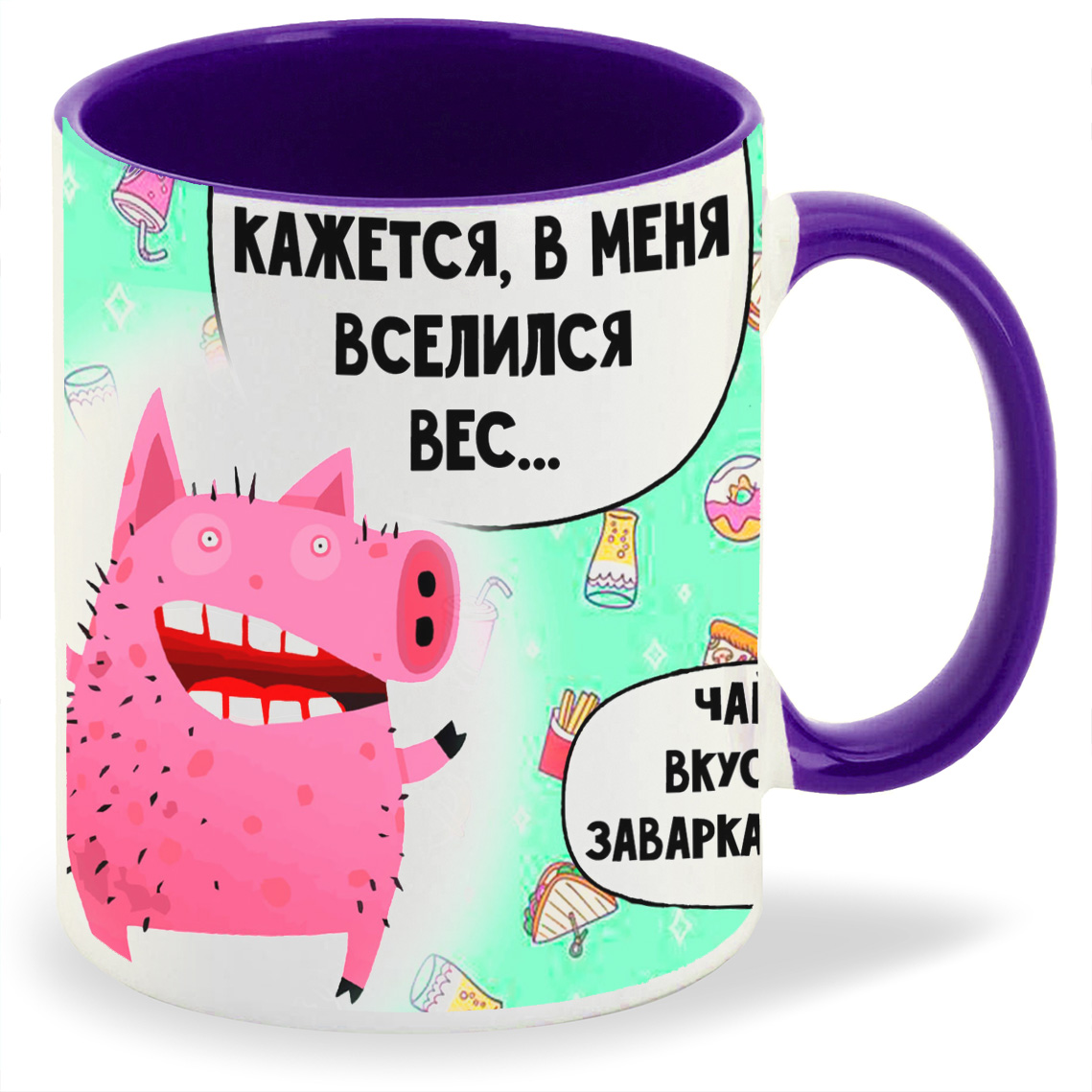 

Кружка CoolPodarok Кажется в меня вселился вес, Кажется в меня вселился вес