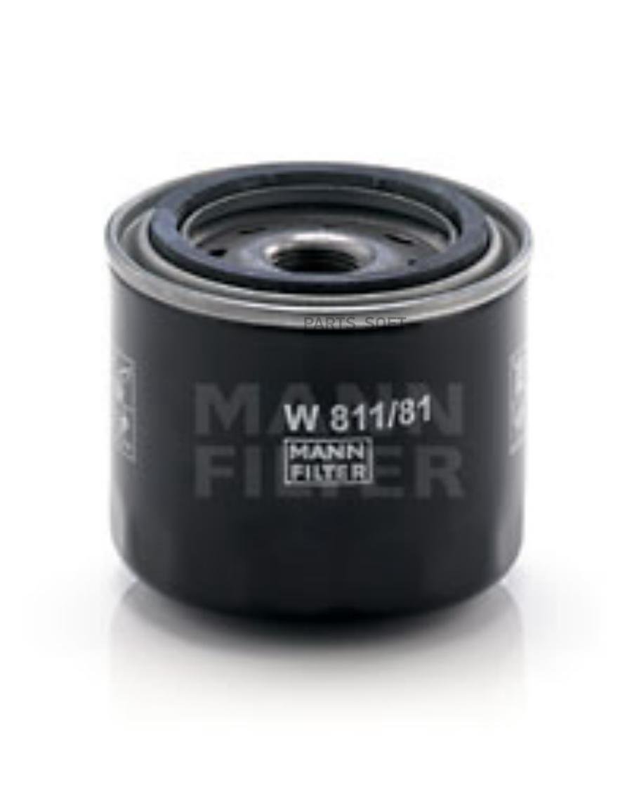 

Фильтр Масляный Mann W 811/81 MANN-FILTER арт. W 811/81