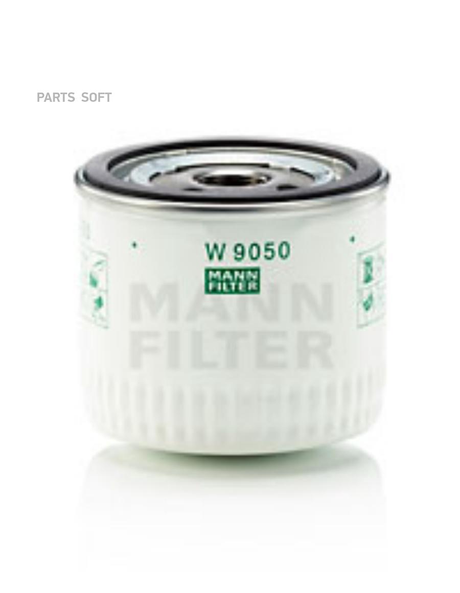 

Фильтр Масляный Mann W 920/32 Mann W 9050 MANN-FILTER арт. W 9050