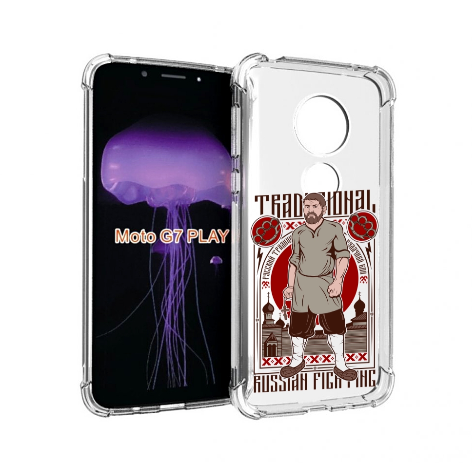 

Чехол MyPads Традициональный мужчина для Motorola Moto G7 Play, Прозрачный, Tocco