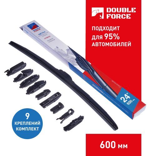 

Щетка стеклоочистителя гибридная Double Force 600 мм (24") DFHY24, Hybrid