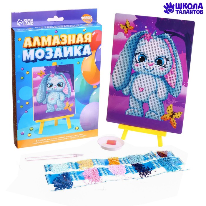 

Алмазная мозаика с частичным заполнением «Зайка» 15х21см