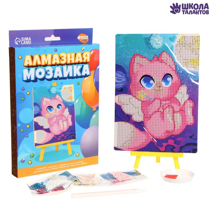 

Алмазная мозаика с частичным заполнением «Кошечка» 15х21 см