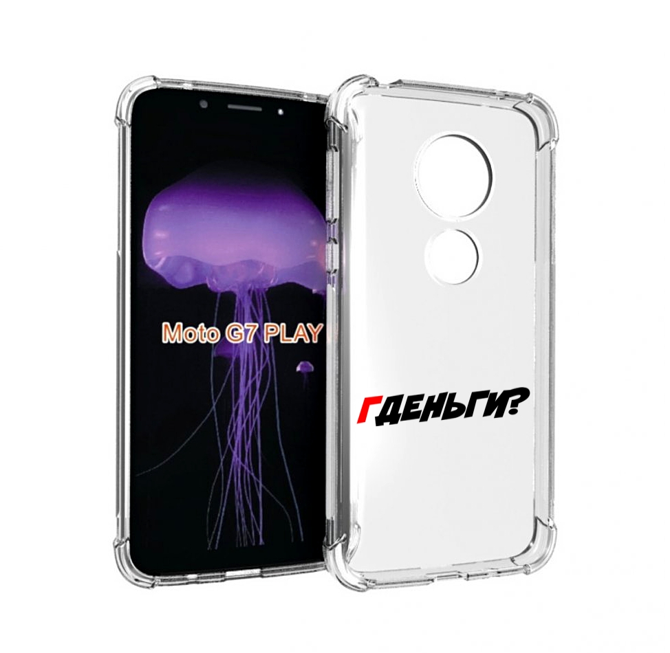 

Чехол MyPads где-деньги для Motorola Moto G7 Play, Прозрачный, Tocco