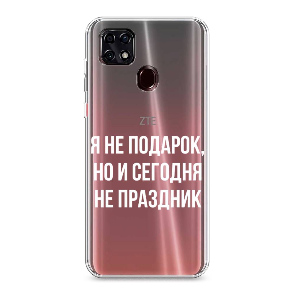 

Чехол Awog на ZTE Blade 20 Smart / ЗТЕ Блэйд 20 Smart "Я не подарок", Разноцветный, 133550-6