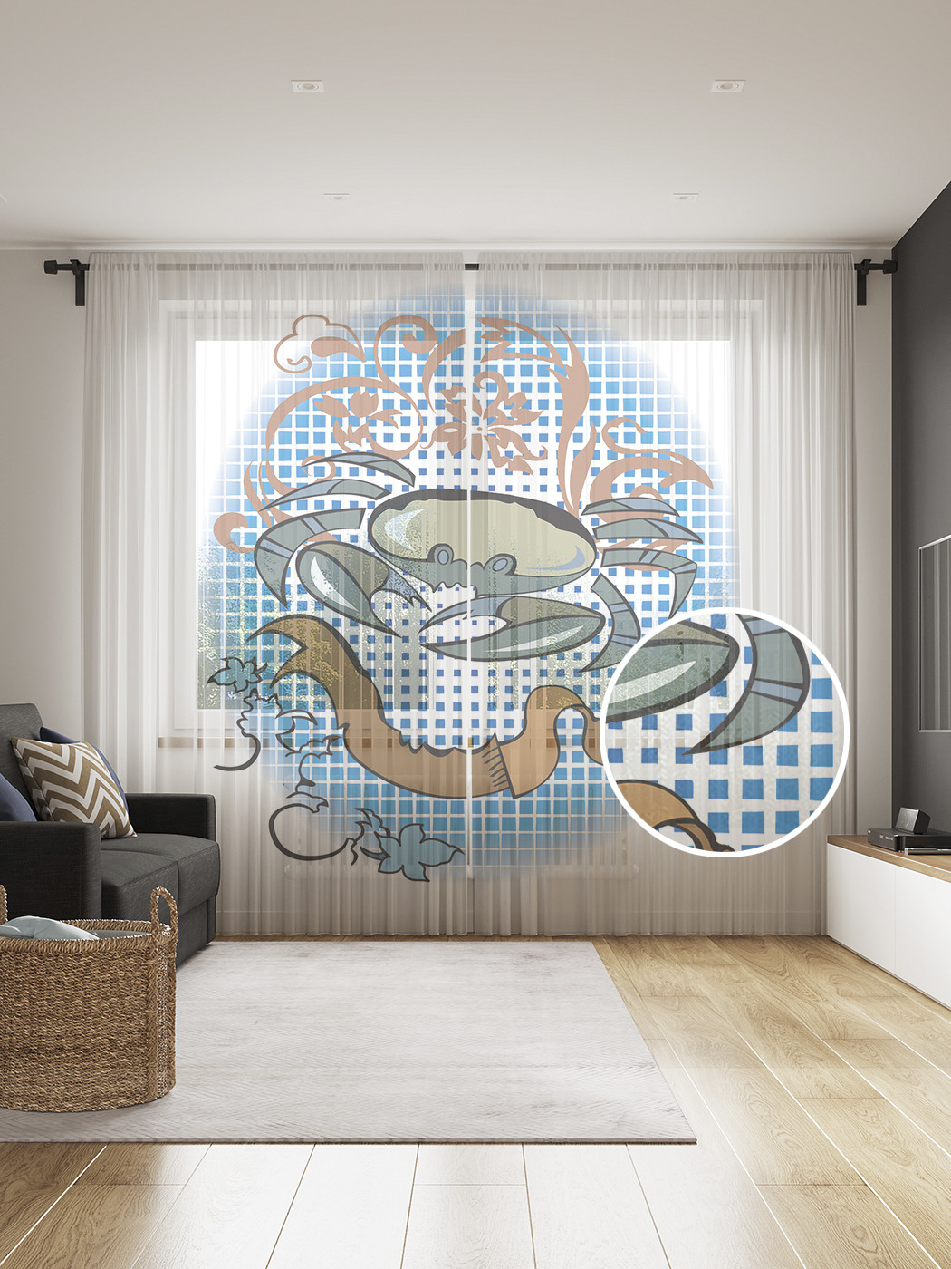 

Фототюль JoyArty "Краб на дне", 145x265см (2 полотна со шторной лентой + 50 крючков), Краб на дне