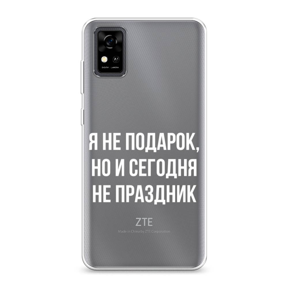 

Чехол Awog на ZTE Blade A31 / ЗТЕ Блэйд A31 "Я не подарок", Разноцветный, 134650-6
