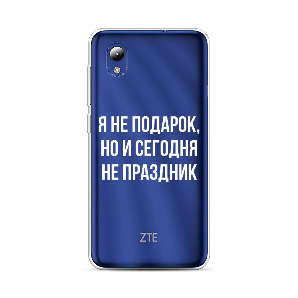 

Чехол Awog на ZTE Blade A31 Lite / ЗТЕ Блэйд A31 Lite "Я не подарок", Разноцветный, 134750-6