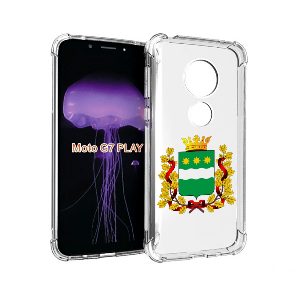 

Чехол MyPads герб-амурскои-области для Motorola Moto G7 Play, Прозрачный, Tocco