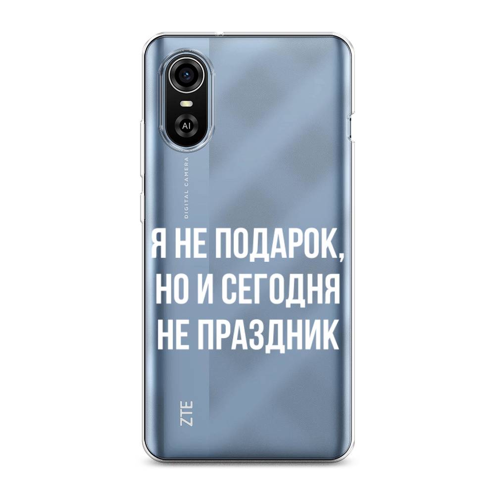 

Чехол Awog на ZTE Blade A31 Plus / ЗТЕ Блэйд A31 Plus "Я не подарок", Разноцветный, 135750-6
