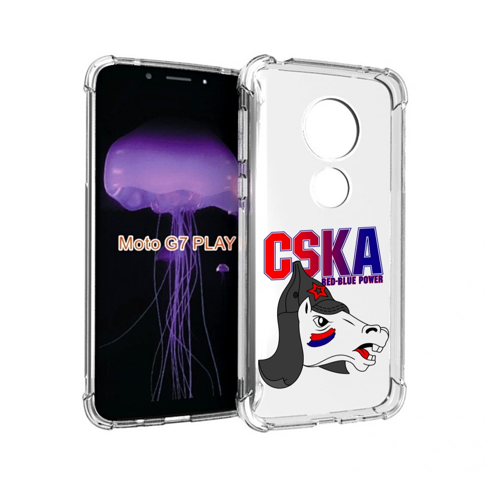 

Чехол MyPads ФК ЦСК лошадка россия для Motorola Moto G7 Play, Прозрачный, Tocco