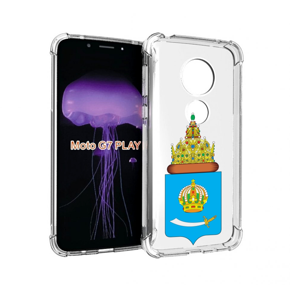 

Чехол MyPads герб-астраханскои-области для Motorola Moto G7 Play, Прозрачный, Tocco