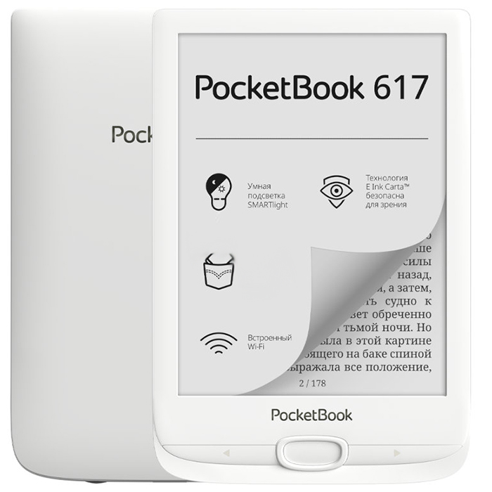 фото Электронная книга pocketbook 617 белый (pb617-d-ww)