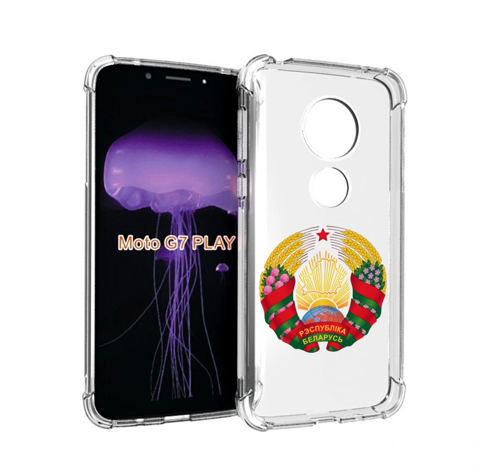 

Чехол MyPads герб-беларуси для Motorola Moto G7 Play, Прозрачный, Tocco