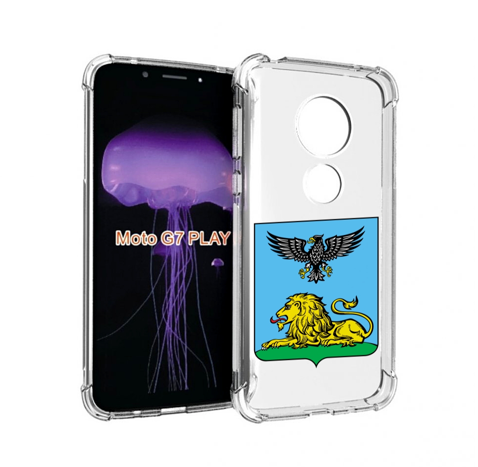 

Чехол MyPads герб-белгородскои-области для Motorola Moto G7 Play, Прозрачный, Tocco