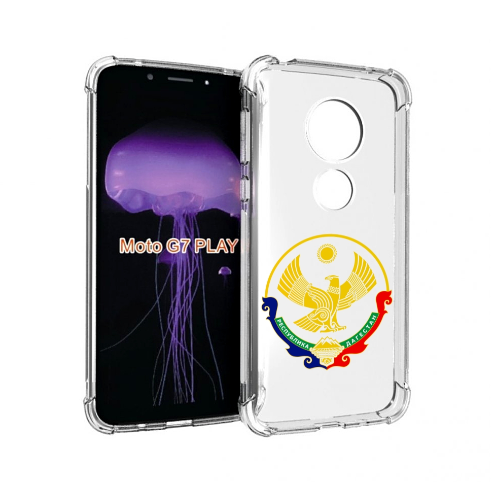 

Чехол MyPads герб-дагестан-махачкала для Motorola Moto G7 Play, Прозрачный, Tocco