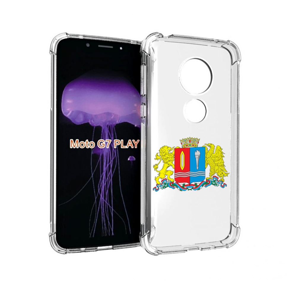 

Чехол MyPads герб-иваноскои-области для Motorola Moto G7 Play, Прозрачный, Tocco