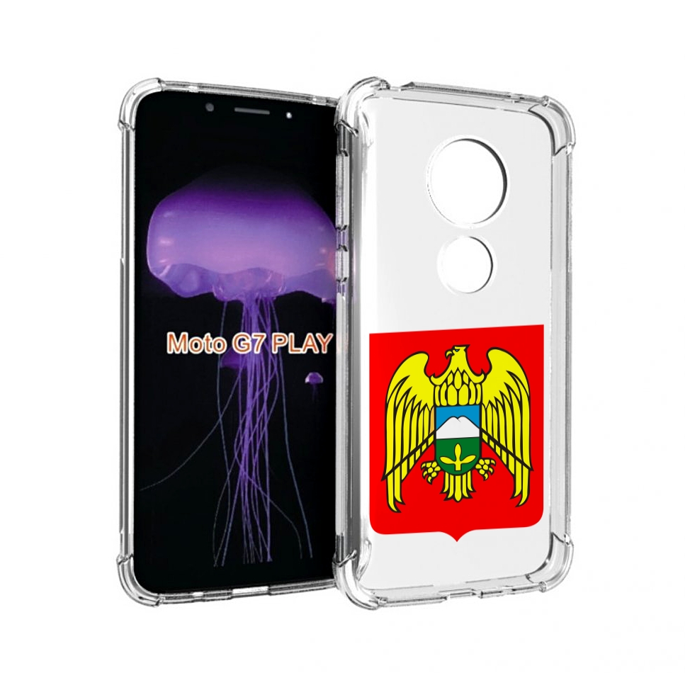 

Чехол MyPads герб-кабардино-балкария-нальчик для Motorola Moto G7 Play, Прозрачный, Tocco