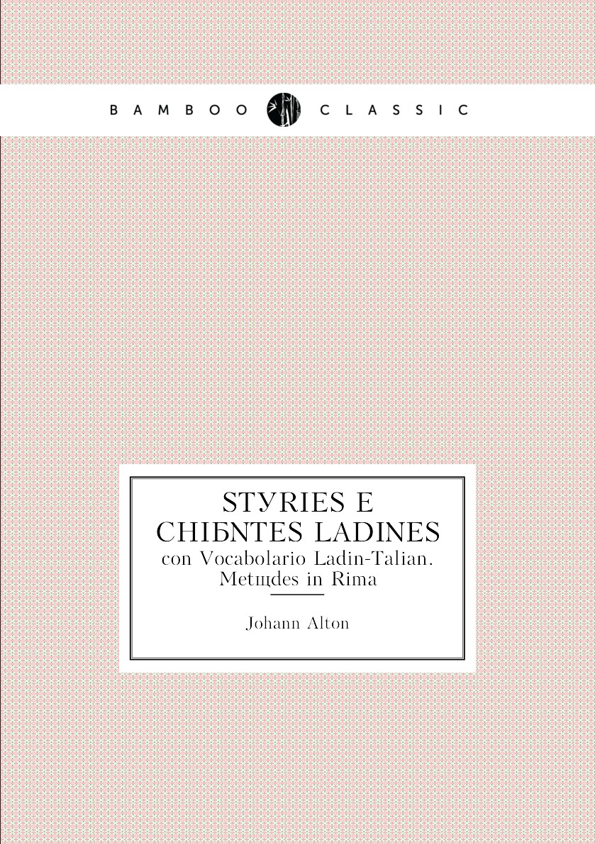 

Stories e chiantes ladines