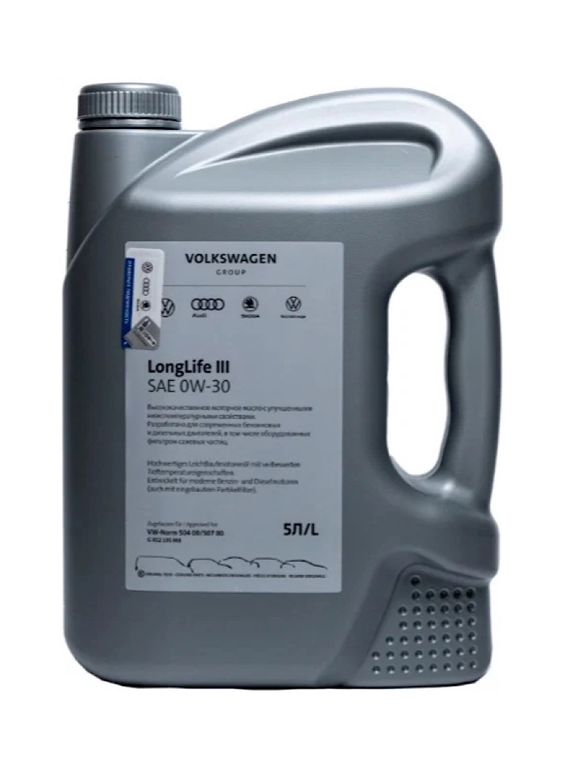 Моторное масло синтетическое VAG LongLife III 0W-30 (замена маслу VAG LongLife III 5W-30)