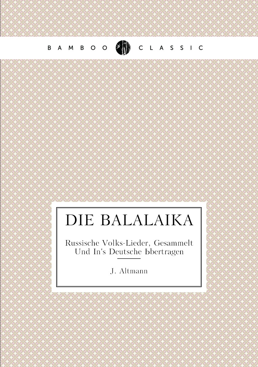 

Die Balalaika