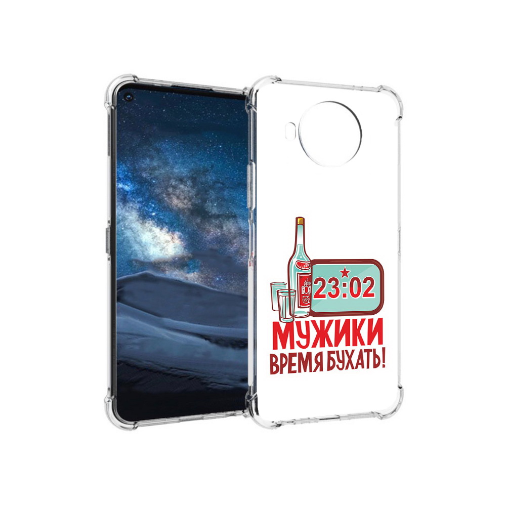 

Чехол MyPads Tocco для Nokia 8.3 23 февраля время пить! (PT227053.110.11), Прозрачный, Tocco