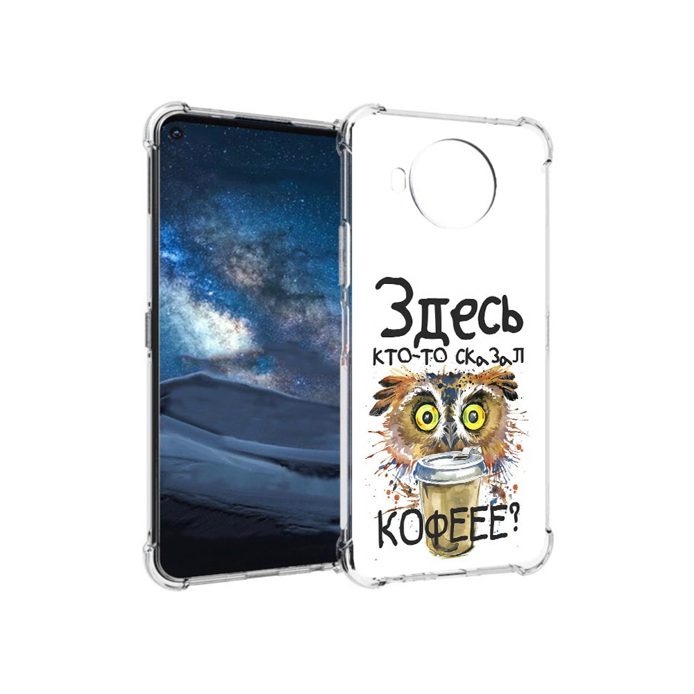 

Чехол MyPads Tocco для Nokia 8.3 Любительница кофе (PT227053.110.111), Прозрачный, Tocco