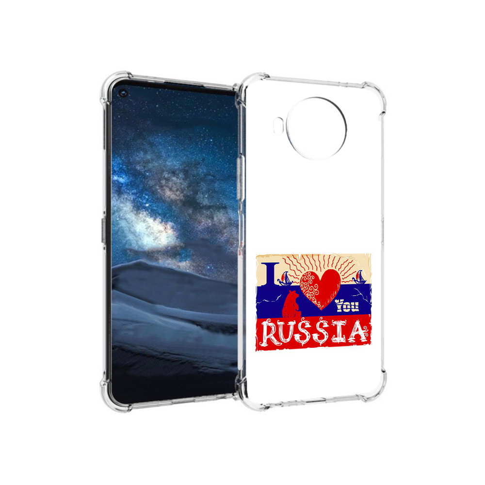 

Чехол MyPads Tocco для Nokia 8.3 Люблю Россию (PT227053.110.112), Прозрачный, Tocco