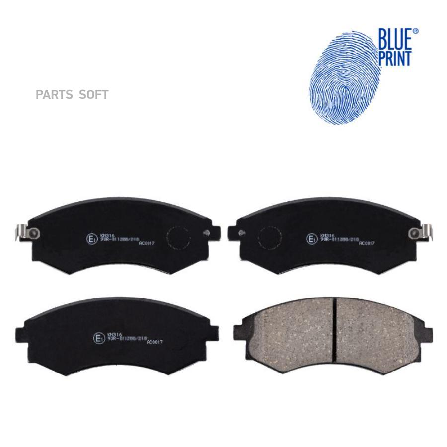

Тормозные колодки Blue Print ADG04233