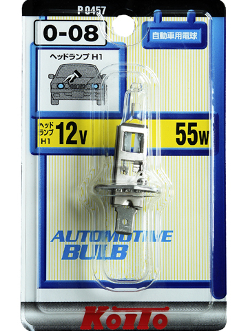 

Лампа головного света Koito H1 12V 55W (уп. 1 шт.) арт. P0457