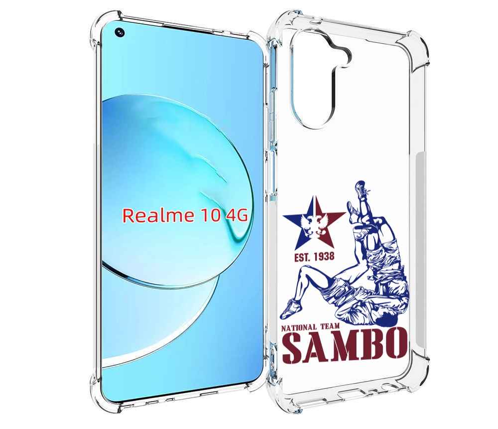 

Чехол MyPads единоборства самбо для Realme 10, Прозрачный, Tocco