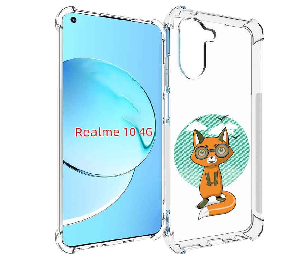 

Чехол MyPads задумчивая лиса для Realme 10, Прозрачный, Tocco
