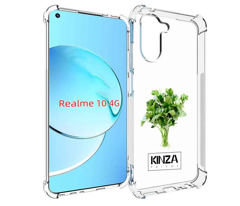 

Чехол MyPads Бренд Кинза для Realme 10, Прозрачный, Tocco