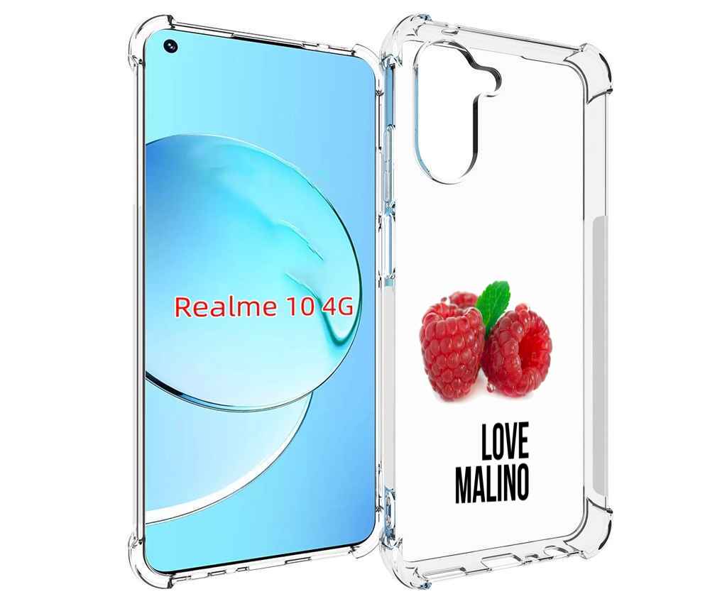 

Чехол MyPads Бренд лове малино для Realme 10, Прозрачный, Tocco