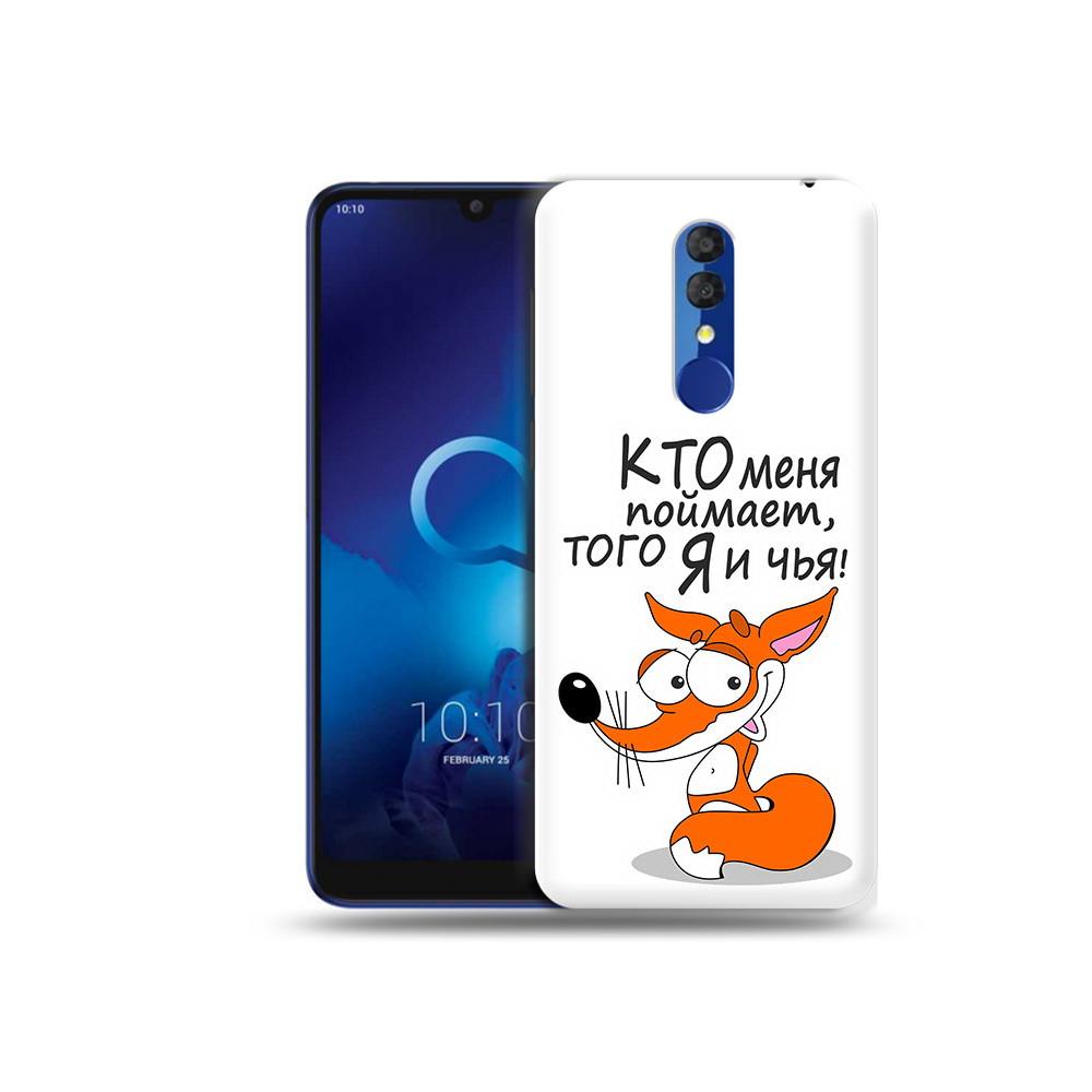 

Чехол MyPads Tocco для Alcatel 3L 5039D (2019) Кто меня поймает того я и чья, Прозрачный, Tocco
