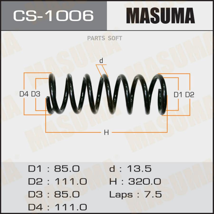 

Пружина подвески TOYOTA MARKII/CHASER JZX100 перед. MASUMA CS-1006