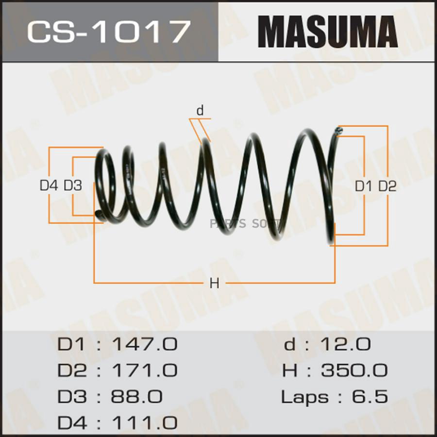 

Пружина подвески TOYOTA CAMRY/VISTA зад. MASUMA CS-1017